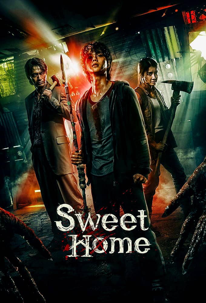 مسلسل Sweet Home الحلقة 2 الثانية مترجمة سيما ناو Cima Now